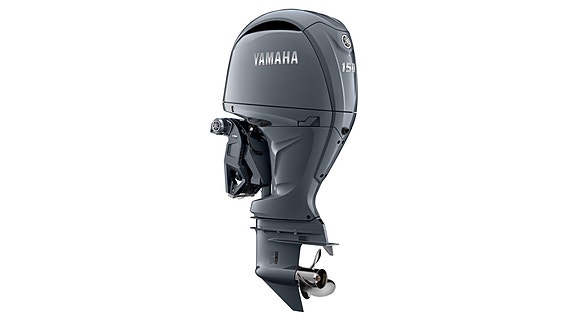 Yamaha Utenbords kampanje fra F30LEHA - F250XB 5 of 6