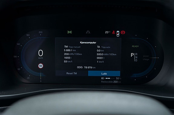 Volvo C40 24 of 30