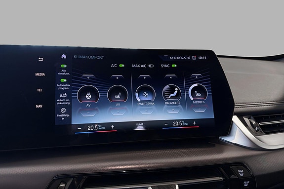 BMW iX1 17 of 29