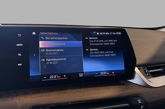 BMW iX1 21 of 26