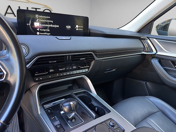 Mazda CX-60 17 of 26