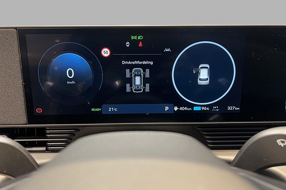 Hyundai Ioniq 5 12 of 16