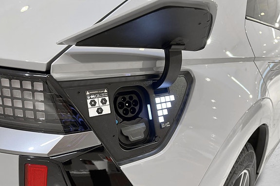 Hyundai Ioniq 5 16 of 16