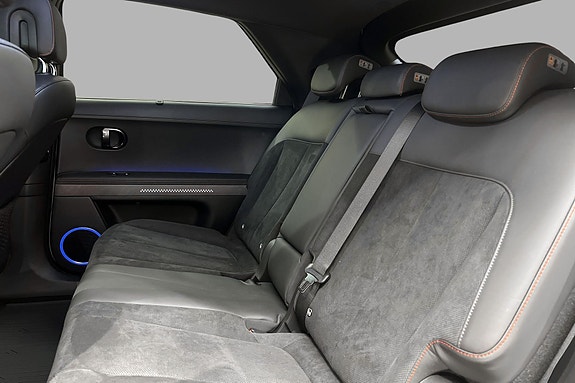 Hyundai Ioniq 5 15 of 16