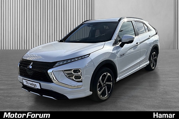 Velkommen til Motor Forum Hamar!