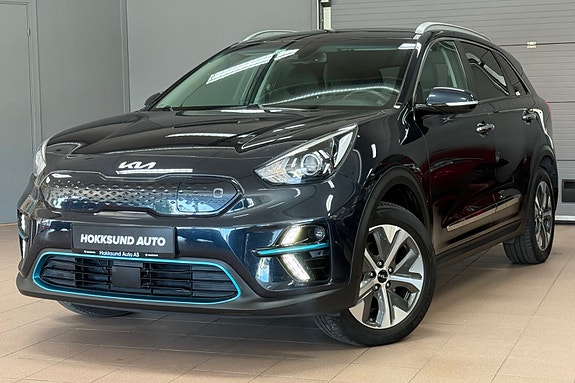 Kia e-Niro 2 of 30