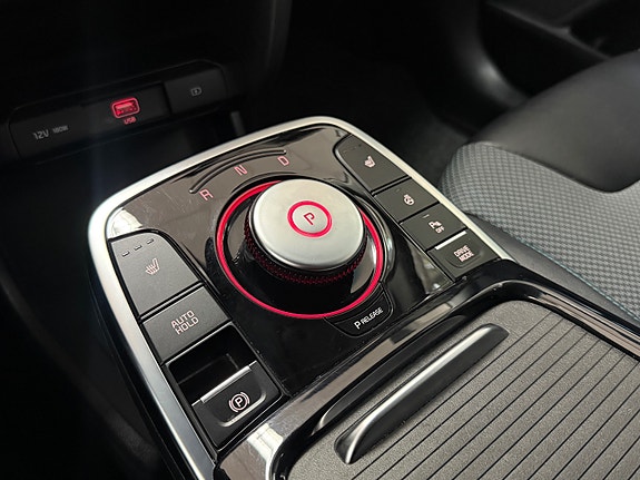 Kia e-Niro 23 of 30