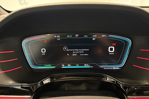 BYD Tang 19 of 27