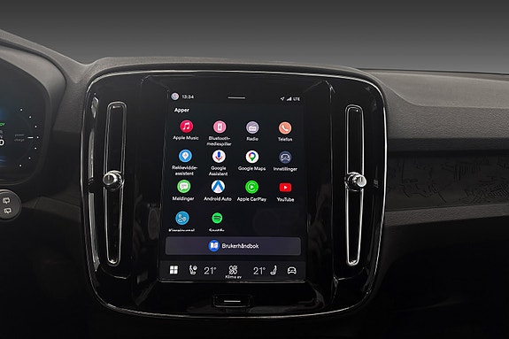 Volvo XC40 17 of 26