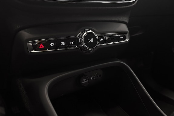 Volvo XC40 18 of 26