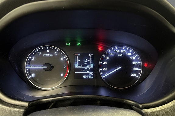 Hyundai i20 12 of 26