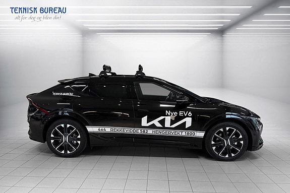 Kia EV6 8 of 30