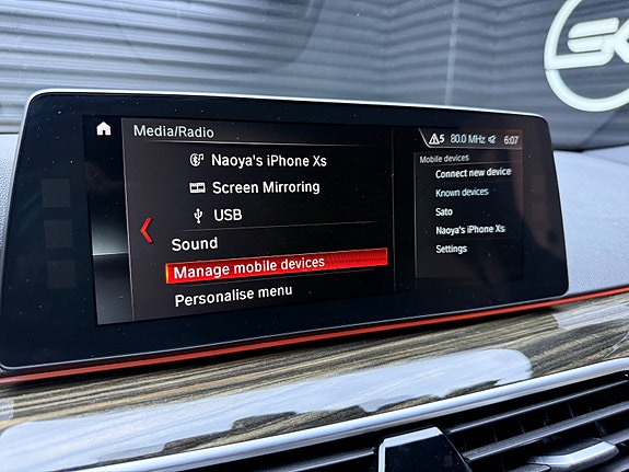 BMW 540i 28 of 30