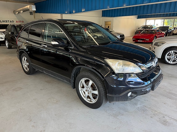 Honda CR-V 3 of 26
