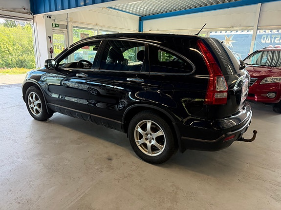 Honda CR-V 7 of 26