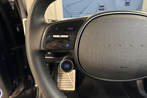 Hyundai Ioniq 5 22 of 28