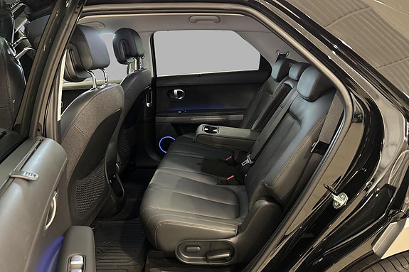 Hyundai Ioniq 5 16 of 28