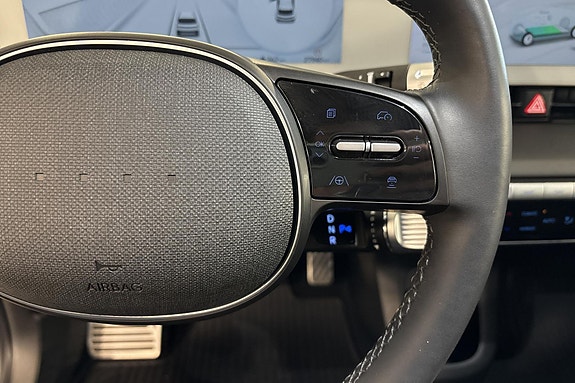 Hyundai Ioniq 5 23 of 28