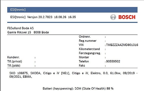 Skoda Citigo 23 of 26