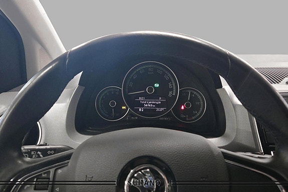 Skoda Citigo 13 of 26