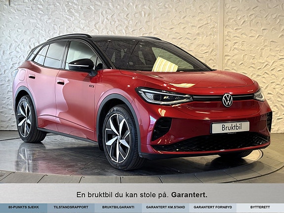 Volkswagen ID.4 GTX 7 of 19