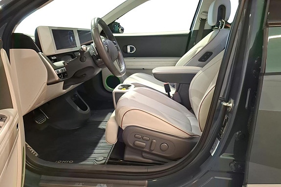 Hyundai Ioniq 5 8 of 26