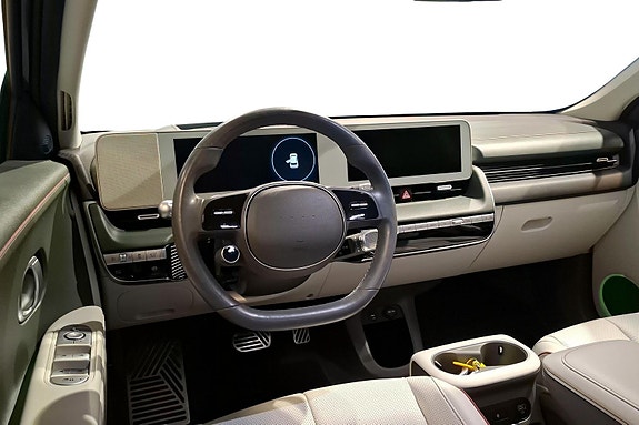 Hyundai Ioniq 5 6 of 26