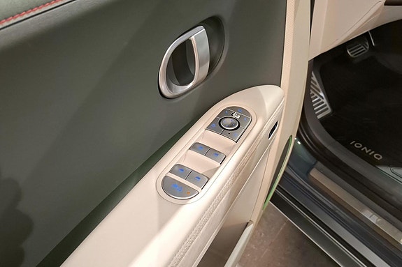 Hyundai Ioniq 5 17 of 26