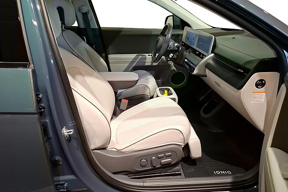 Hyundai Ioniq 5 23 of 26