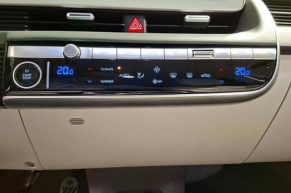 Hyundai Ioniq 5 15 of 26