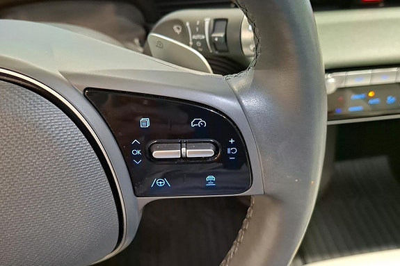 Hyundai Ioniq 5 16 of 26