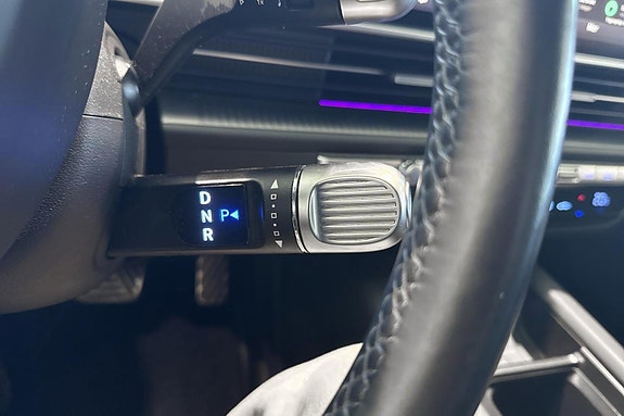 Hyundai Ioniq 6 14 of 30