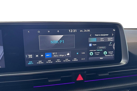 Hyundai Ioniq 6 13 of 30