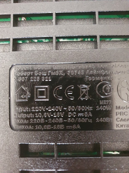 Product image 3 of 3