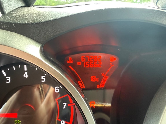 Nissan Juke 21 of 21