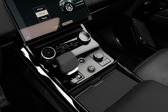 Land Rover Range Rover Sport 24 of 30
