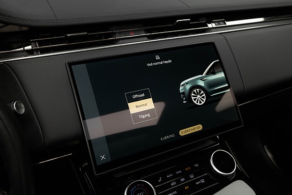 Land Rover Range Rover Sport 26 of 30