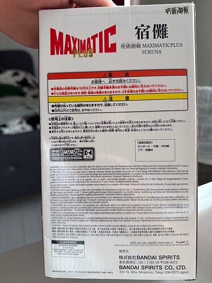 Product image 9 of 10