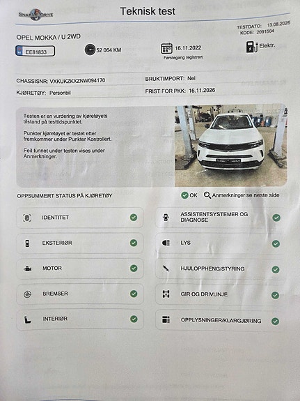 Opel Mokka-e 22 of 27