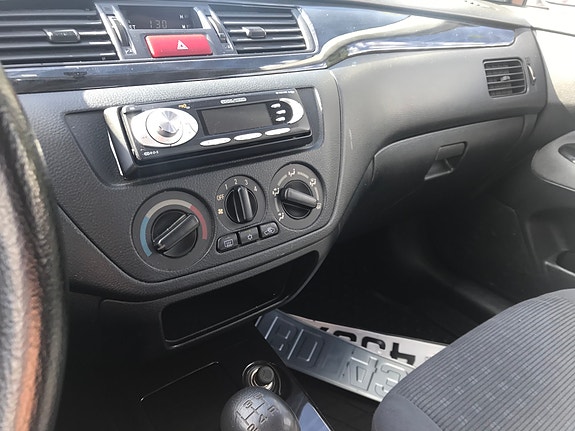 Mitsubishi Lancer 8 of 11