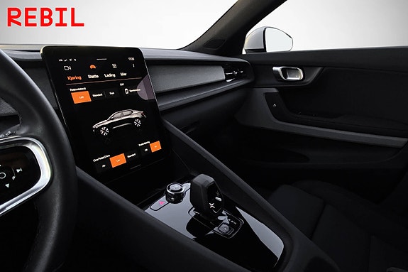 Polestar 2 19 of 21