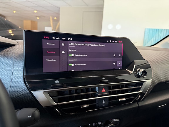 Citroen E-C4 X 29 of 30