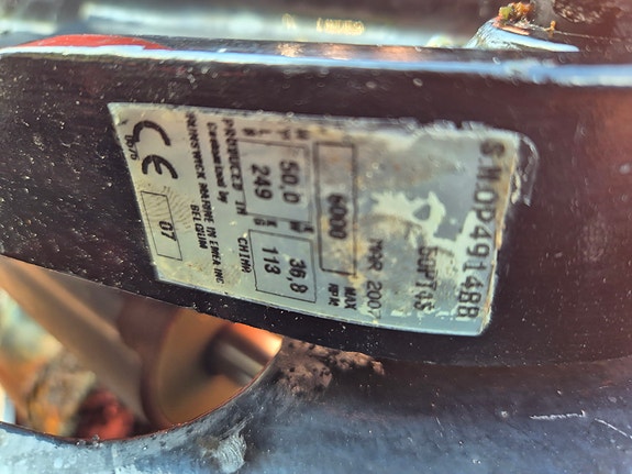 2007 Mercury 50 EFI 8 of 8