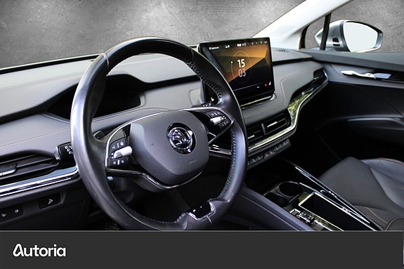 Skoda Enyaq 11 of 25