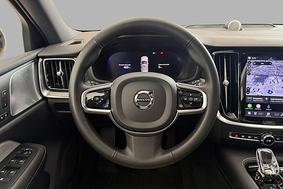 Volvo V60 12 of 30