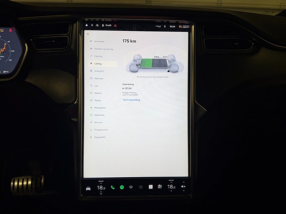 Tesla Model X 24 of 29