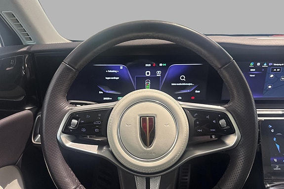 Hongqi E-HS9 12 of 24