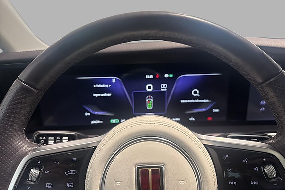 Hongqi E-HS9 13 of 24