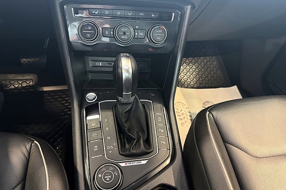 Volkswagen Tiguan 23 of 25