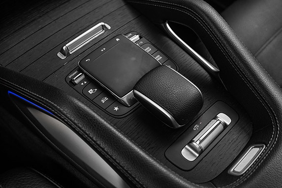 Mercedes-Benz GLS400 d 14 of 30